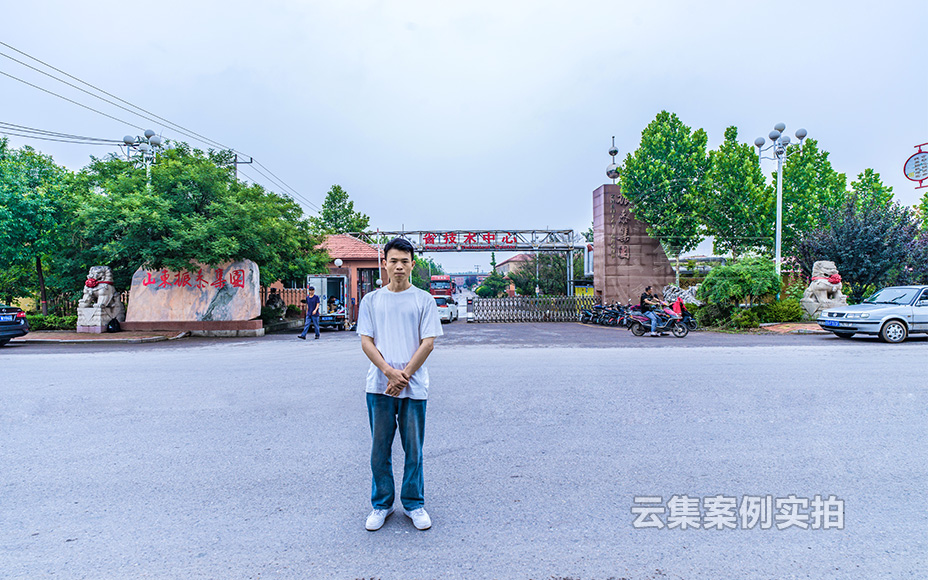 ɽ¶«Äܺļà²âϵͳ