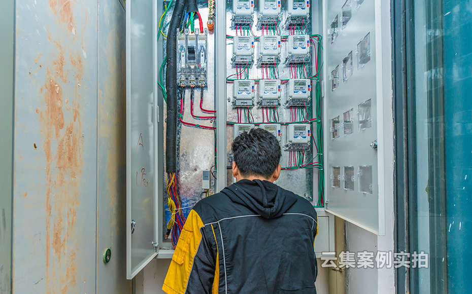 ѧУµç±í³±íϵͳ