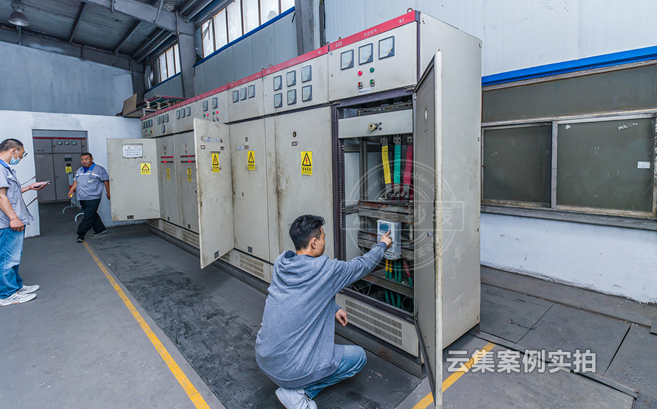 ¹¤ÒµÔ°ÄÜÔ´¹ÜÀíϵͳ