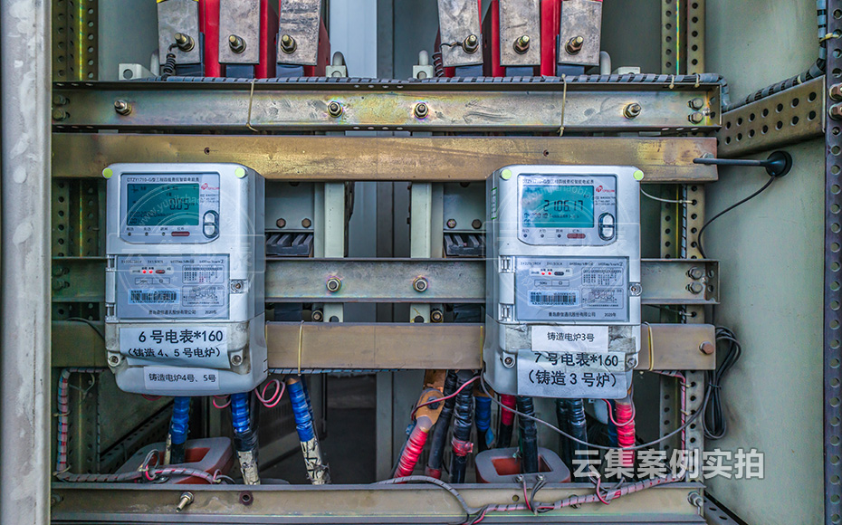 ɽ¶«ÄÜÔ´¹ÜÀíϵͳ