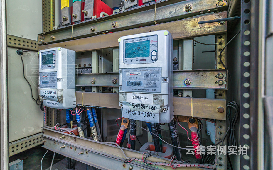 ɽ¶«ÄÜÔ´¹ÜÀíϵͳ