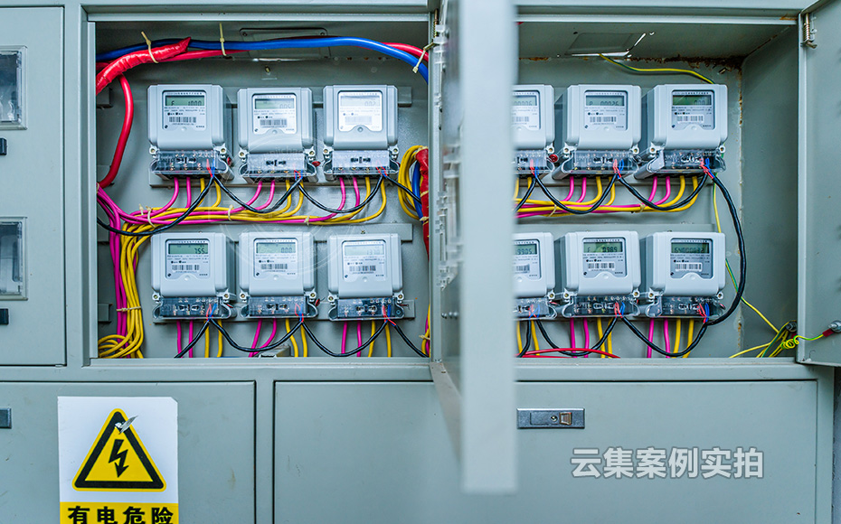 Ð¡ÇøÔ¶³Ì³±íϵͳ