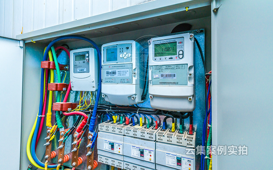 ɽ¶«Äܺļà²âϵͳ