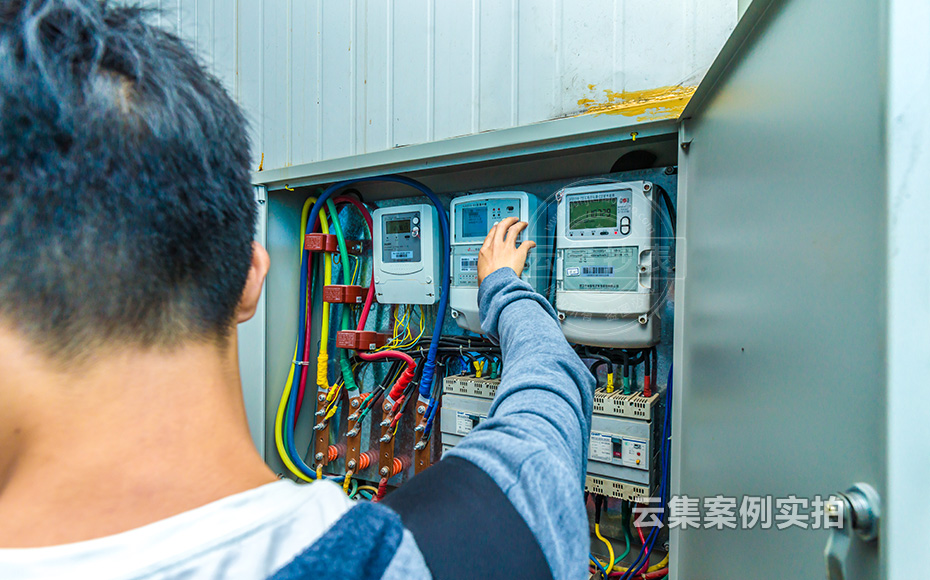 ɽ¶«Äܺļà²âϵͳ