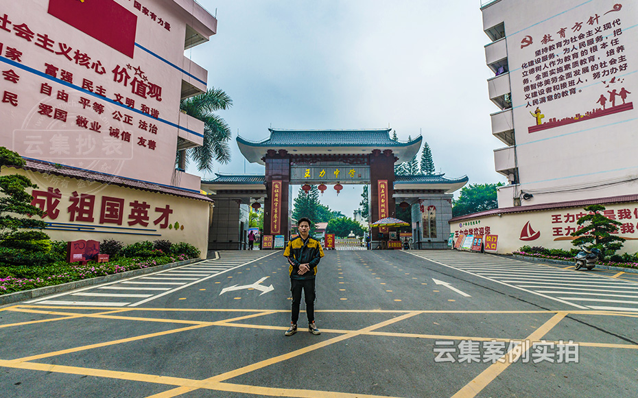 ÖÐѧµç±í³±íϵͳ