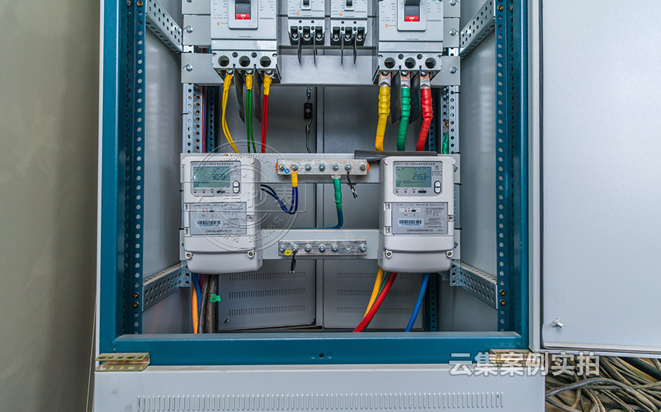 ɽ¶«ÄÜÔ´¹ÜÀíϵͳ