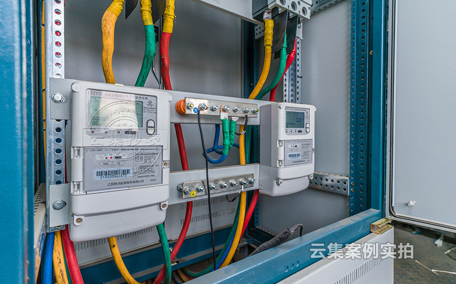 ɽ¶«ÄÜÔ´¹ÜÀíϵͳ