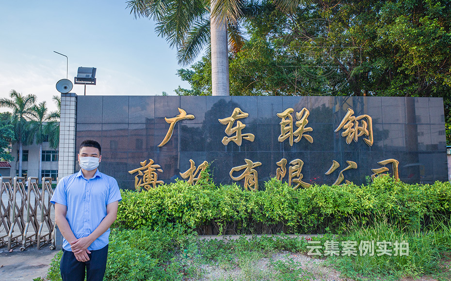 ¹ã¶«Äܺļà²âϵͳ