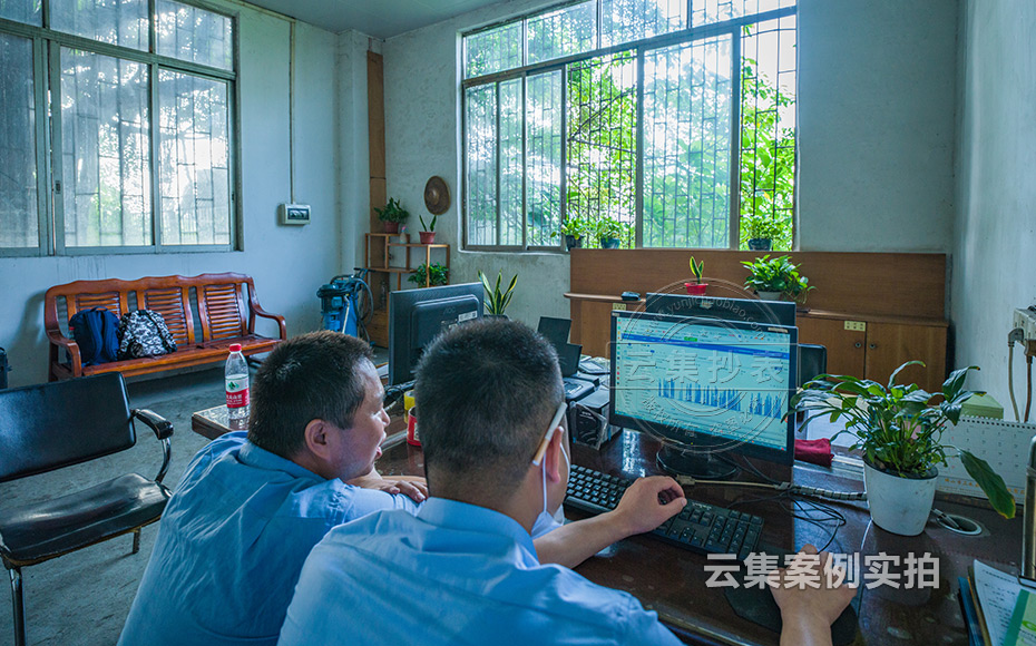 ¹ã¶«Äܺļà²âϵͳ