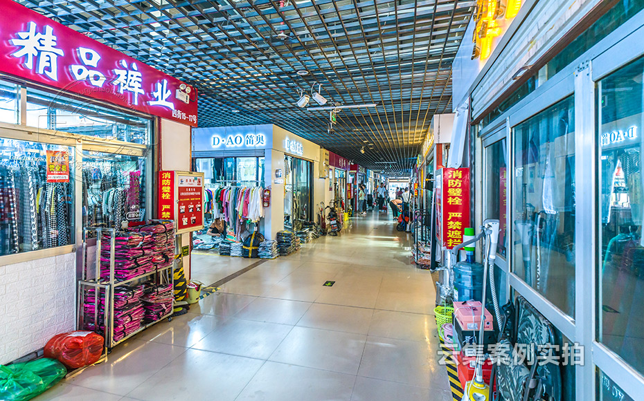 ɽ¶«µç±í³±í½É·Ñ¹ÜÀíϵͳ