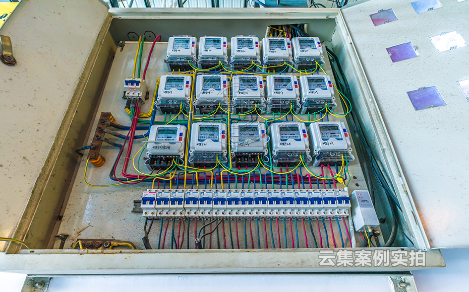 ÉÌó³Çµç±í³±í½É·Ñ¹ÜÀíϵͳ