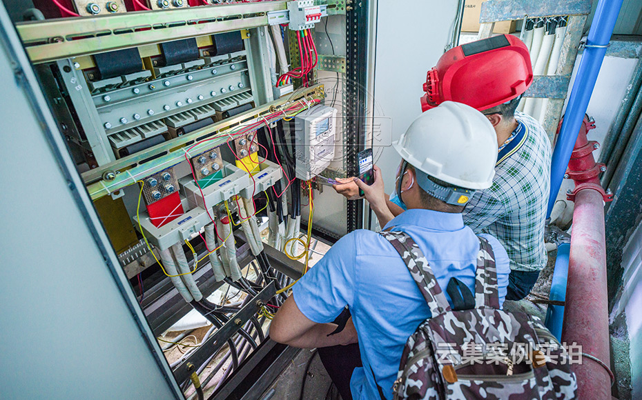 ¹¤³§ÄÜÔ´¹ÜÀíϵͳ