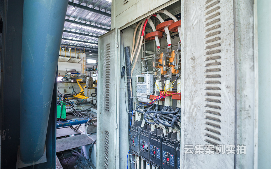 ¹ã¶«ÄÜÔ´¹ÜÀíϵͳ