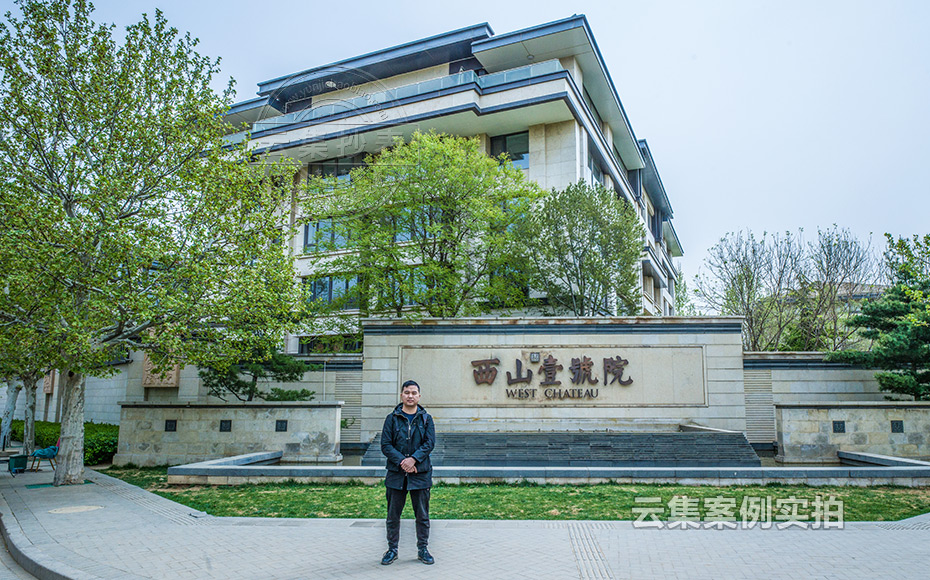 Ð¡ÇøÔ¶³Ì³±íϵͳ