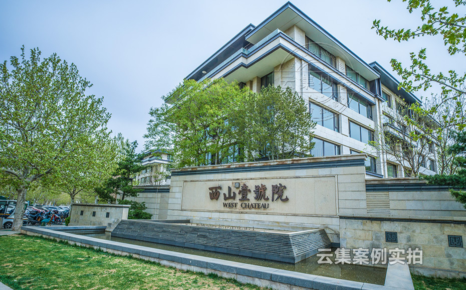 Ð¡ÇøÔ¶³Ì³±íϵͳ