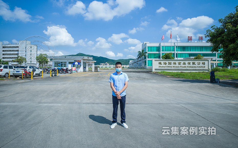 ¹¤³§Äܺij±íϵͳ