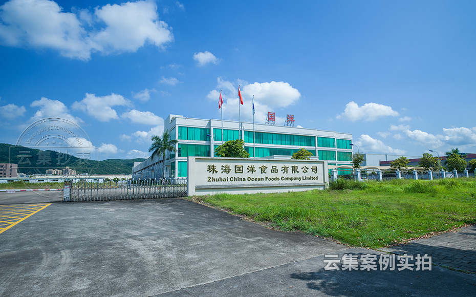 ¹¤³§Äܺij±íϵͳ