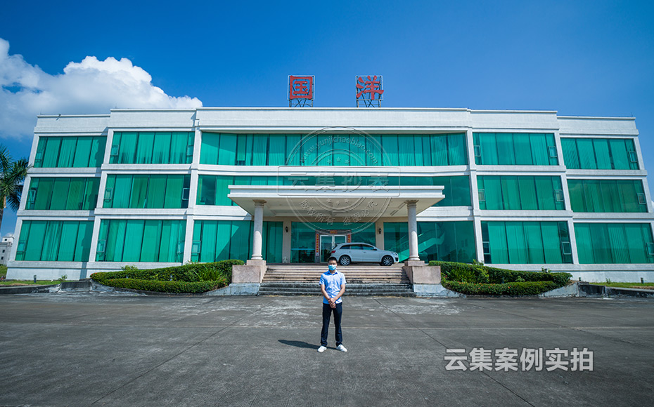 ¹¤³§Äܺij±íϵͳ