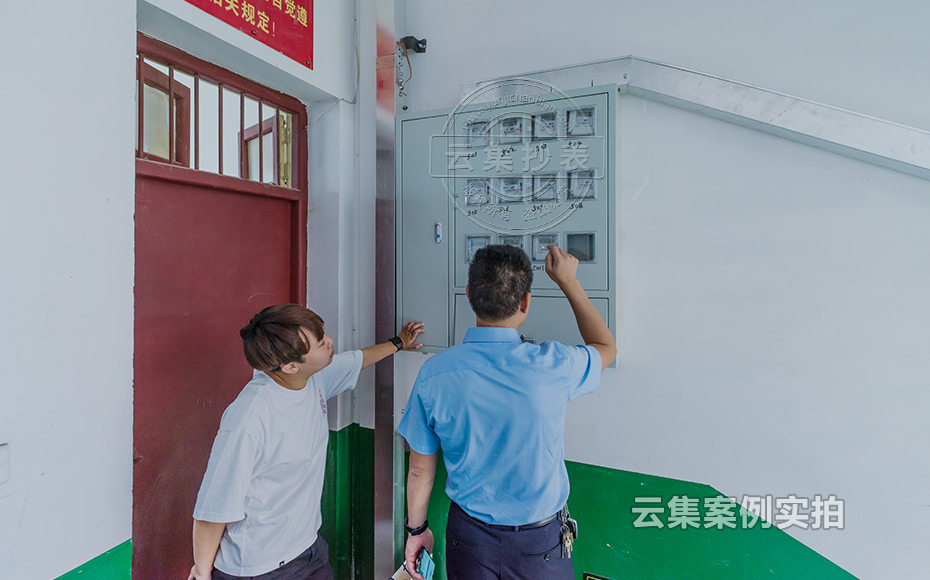 ѧԺԤ¸¶·Ñ³±íϵͳ