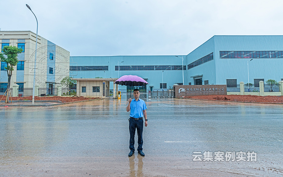 ºþÄÏÄܺļà²âϵͳ