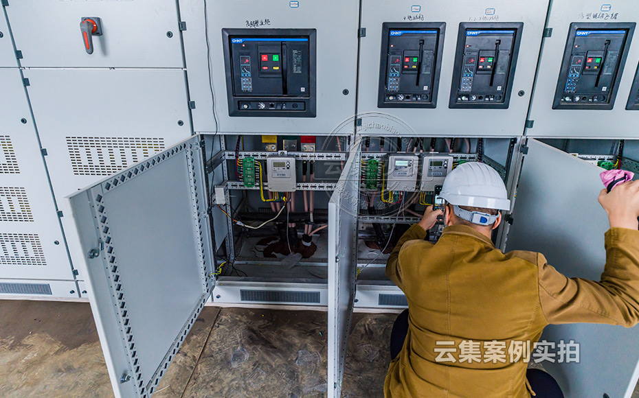 ºþÄÏÄܺļà²âϵͳ