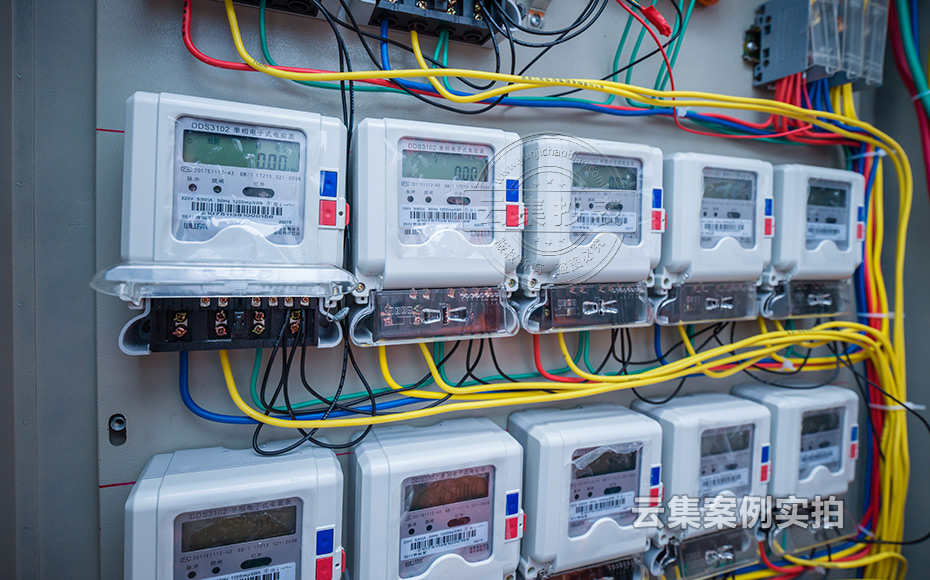 中学预付费抄表系统