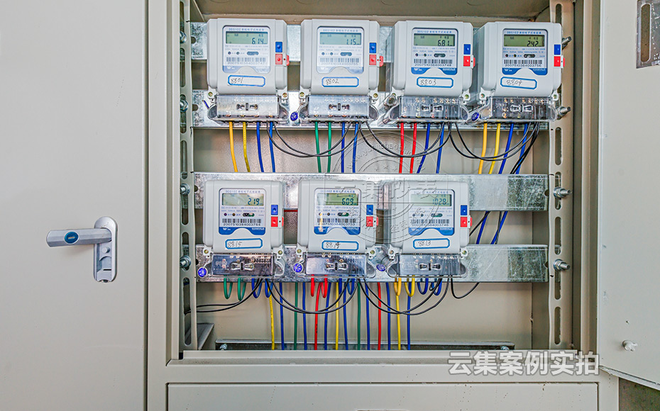 Ð¡ÇøÔ¶³Ì³±íϵͳ