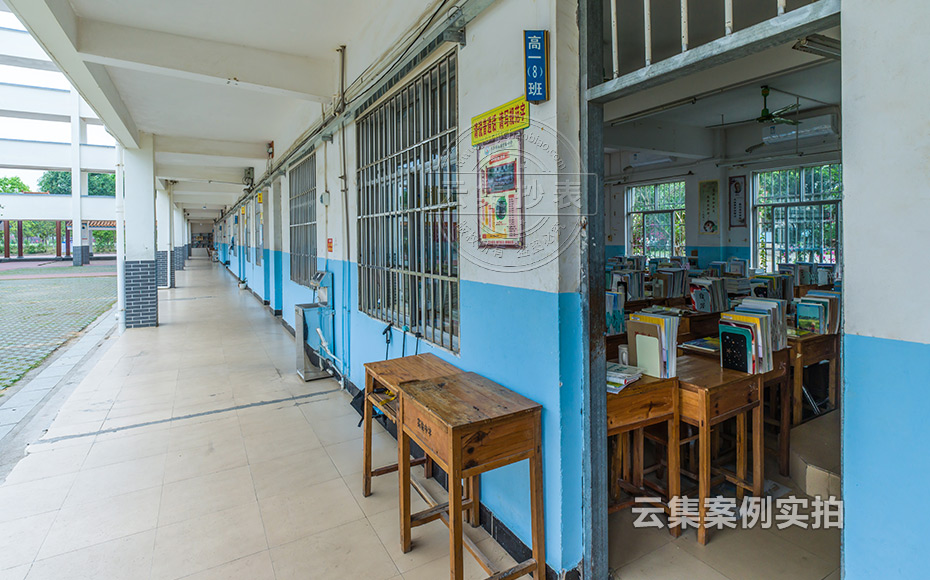 ÖÐѧԤ¸¶·Ñ³±íϵͳ