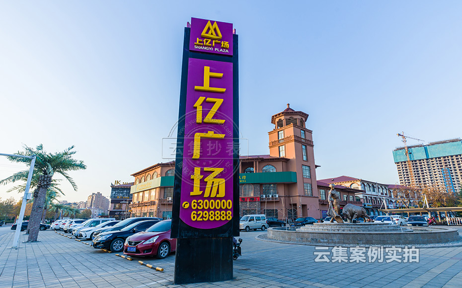 ºÓÄÏË®µç¹ÜÀíϵͳ