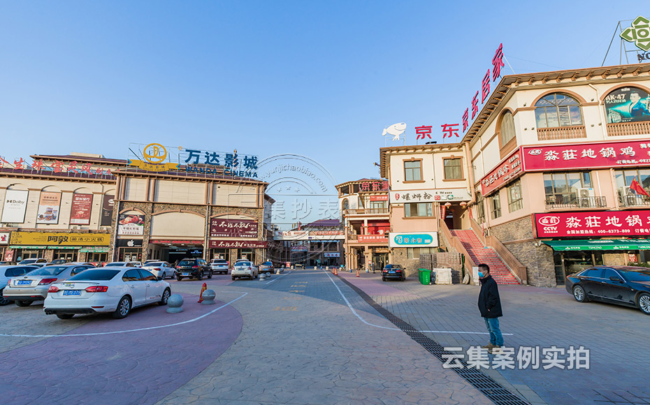 ºÓÄÏË®µç¹ÜÀíϵͳ