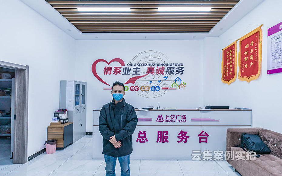 ºÓÄÏË®µç¹ÜÀíϵͳ