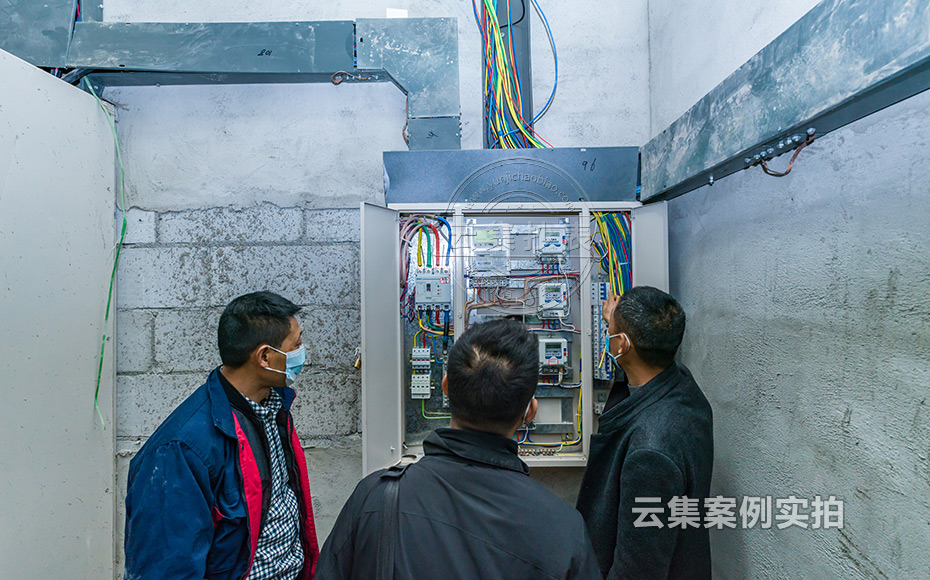 É̳¡Ë®µç¹ÜÀíϵͳ