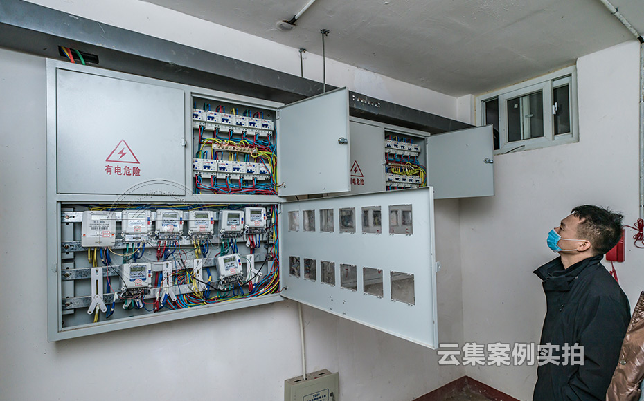 Ð¡ÇøÔ¶³Ì³±íϵͳ