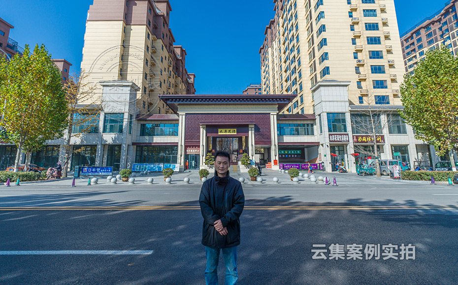 Ð¡ÇøÔ¶³Ì³±íϵͳ