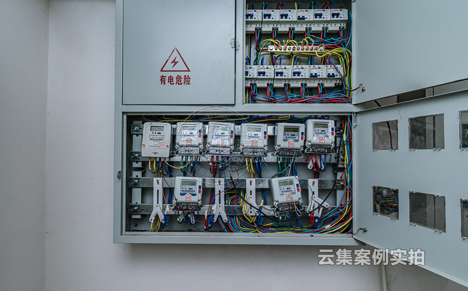 Ð¡ÇøÔ¶³Ì³±íϵͳ