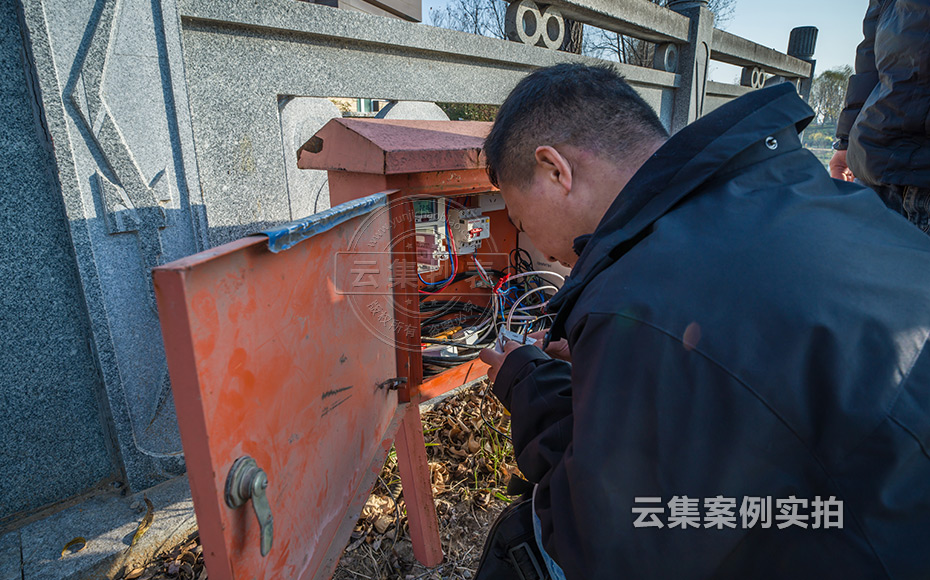 ÂÃÓÎÇøÄܺļà²âϵͳ