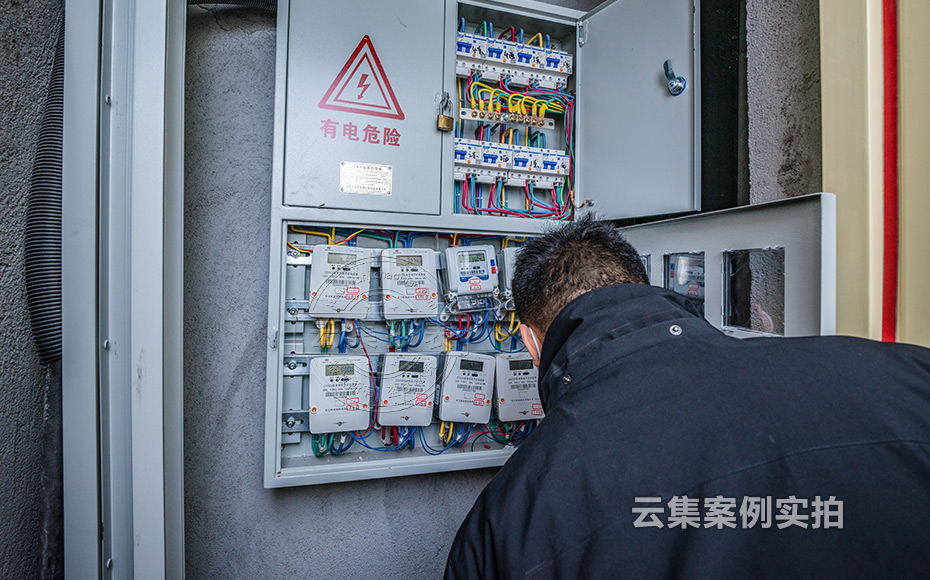 Ð¡ÇøÔ¶³Ì³±íϵͳ