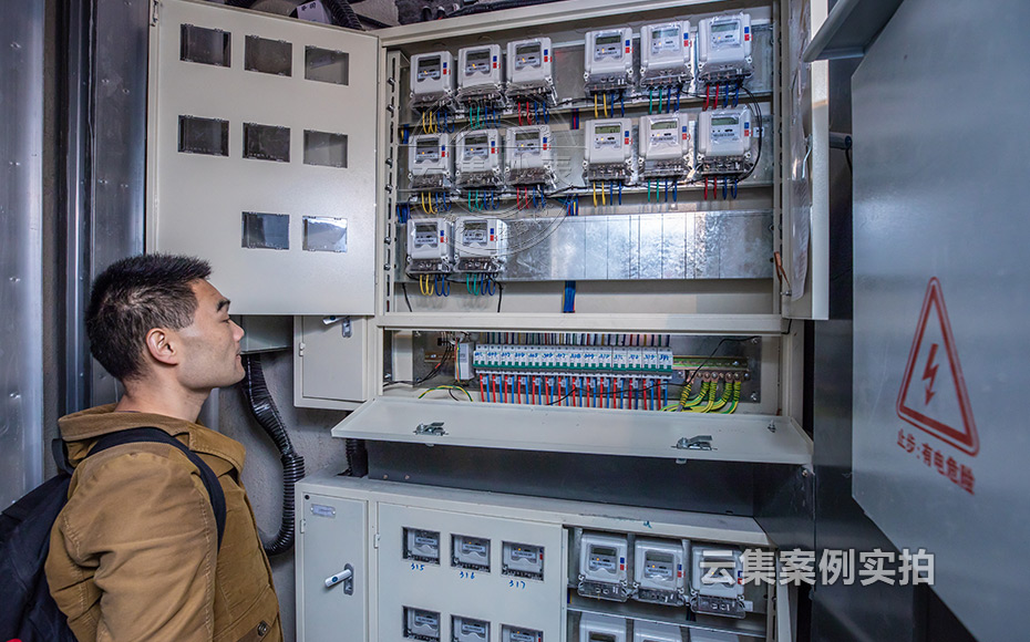 ºþÄÏË®µç¹ÜÀíϵͳ