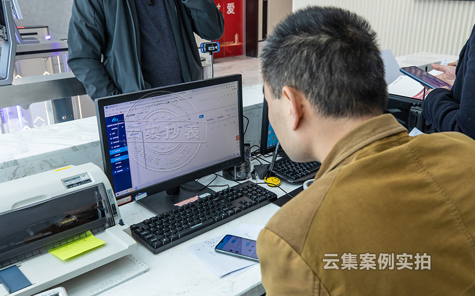 ºþÄÏË®µç¹ÜÀíϵͳ