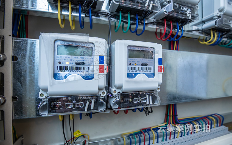 É̳¡Ë®µç³±í¹ÜÀíϵͳ