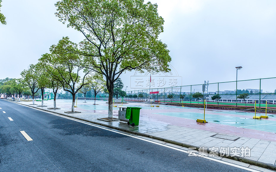 ÖÐѧԤ¸¶·Ñ³±íϵͳ