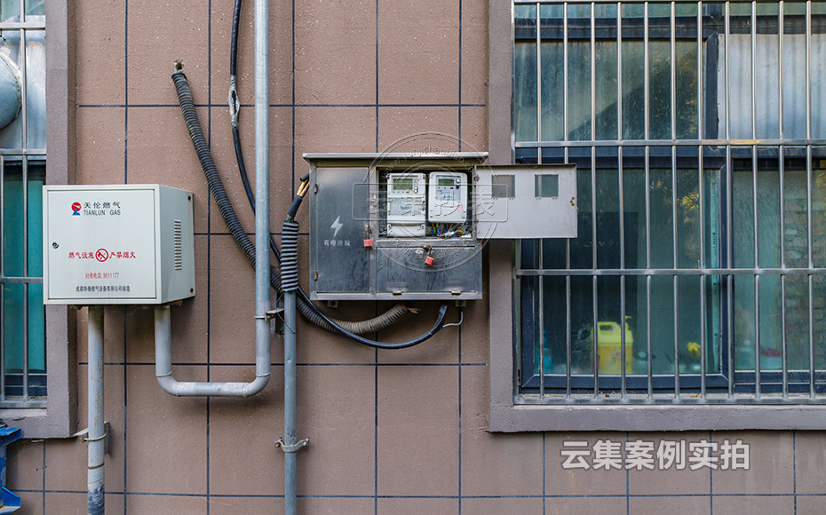 Ð¡ÇøÔ¶³Ì³±íϵͳ