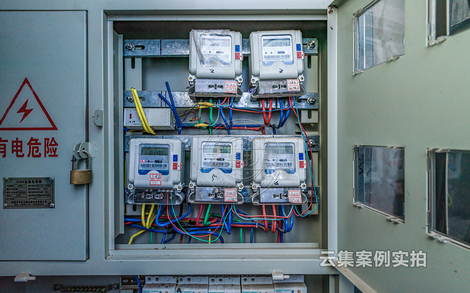 Ð¡ÇøÔ¶³Ì³±íϵͳ