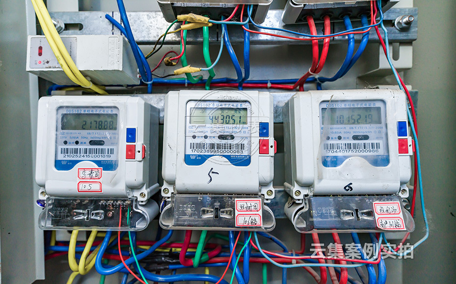 Ð¡ÇøÔ¶³Ì³±íϵͳ