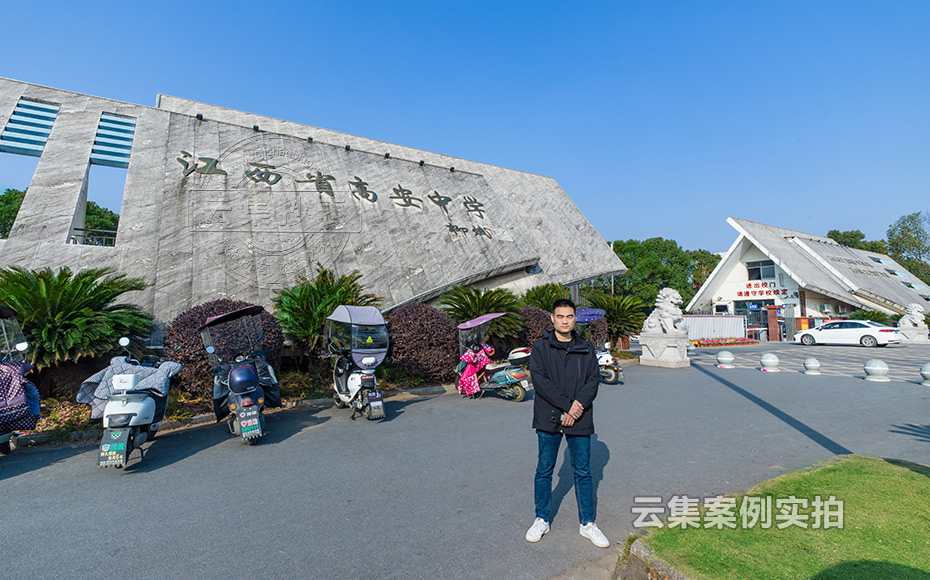 ÖÐѧԤ¸¶·Ñ³±íϵͳ