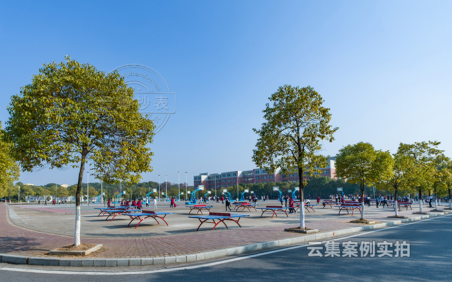 ÖÐѧԤ¸¶·Ñ³±íϵͳ