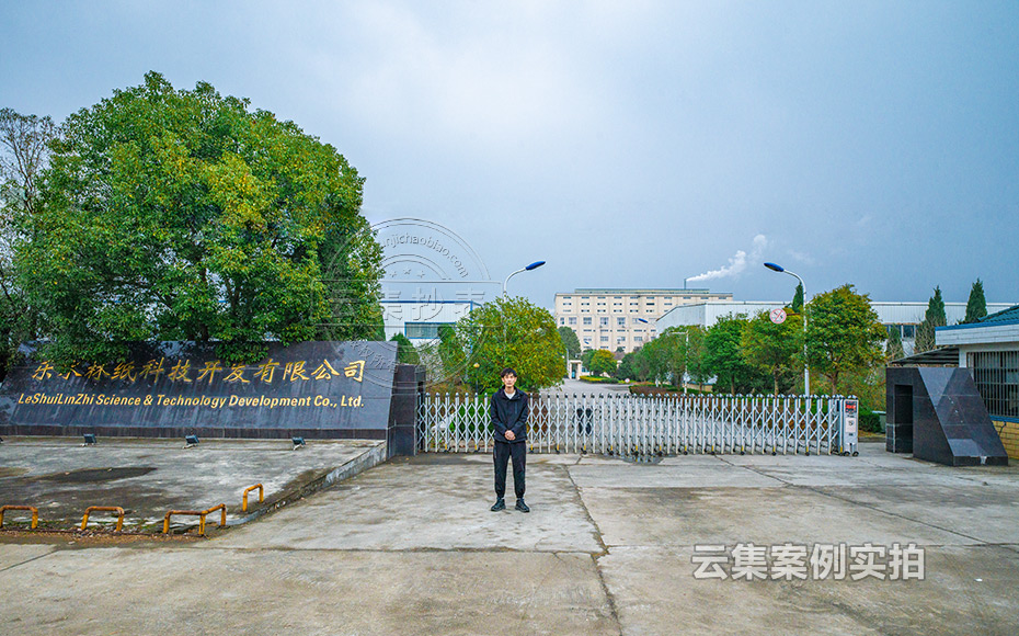 ¹¤ÒµÔ°Äܺij±íϵͳ