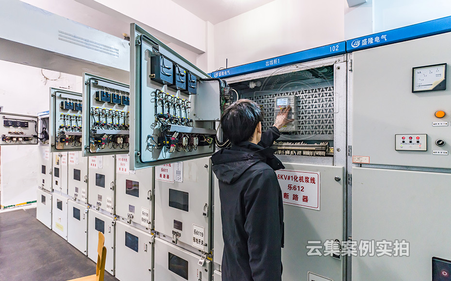 ¹¤ÒµÔ°Äܺij±íϵͳ