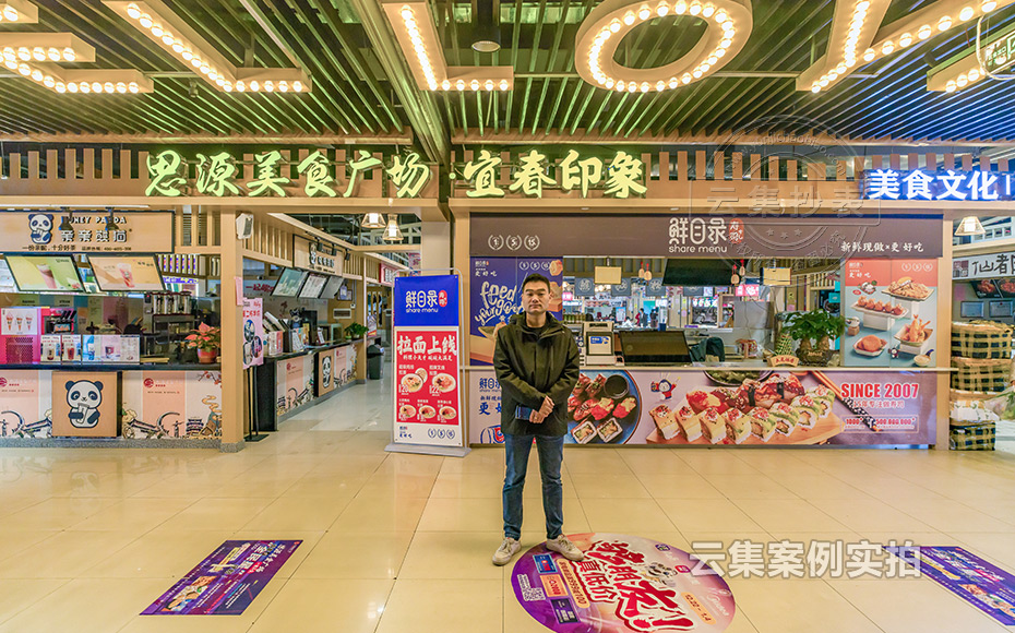 ½Î÷Ë®µç¹ÜÀíϵͳ