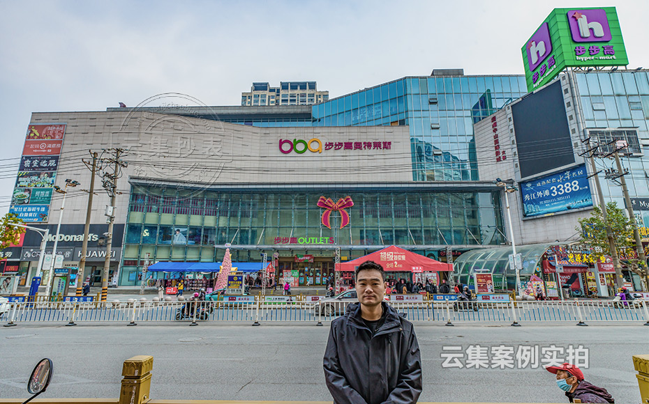 ½Î÷Ë®µç¹ÜÀíϵͳ